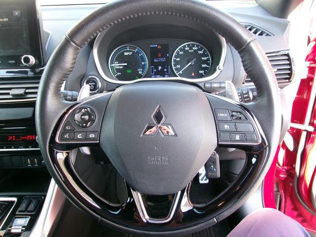 エクリプスクロスPHEV P ワンオーナー 8型フルセグSDナビ パノラミックビューモニター Bluetooth スタイリングパッケージ 2.0ETC パワーシート アダプティブクルーズコントロール コーナーセンサー ドラレコ前後(17枚目)