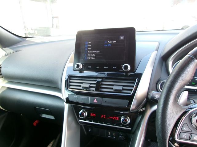 エクリプスクロスPHEV P ワンオーナー 8型フルセグSDナビ パノラミックビューモニター Bluetooth スタイリングパッケージ 2.0ETC パワーシート アダプティブクルーズコントロール コーナーセンサー ドラレコ前後(21枚目)