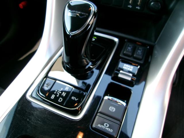 エクリプスクロスPHEV P ワンオーナー 8型フルセグSDナビ パノラミックビューモニター Bluetooth スタイリングパッケージ 2.0ETC パワーシート アダプティブクルーズコントロール コーナーセンサー ドラレコ前後(23枚目)