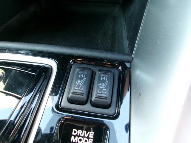 エクリプスクロスPHEV P ワンオーナー 8型フルセグSDナビ パノラミックビューモニター Bluetooth スタイリングパッケージ 2.0ETC パワーシート アダプティブクルーズコントロール コーナーセンサー ドラレコ前後(24枚目)