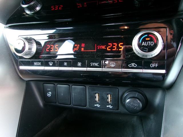 エクリプスクロスPHEV P ワンオーナー 8型フルセグSDナビ パノラミックビューモニター Bluetooth スタイリングパッケージ 2.0ETC パワーシート アダプティブクルーズコントロール コーナーセンサー ドラレコ前後(25枚目)