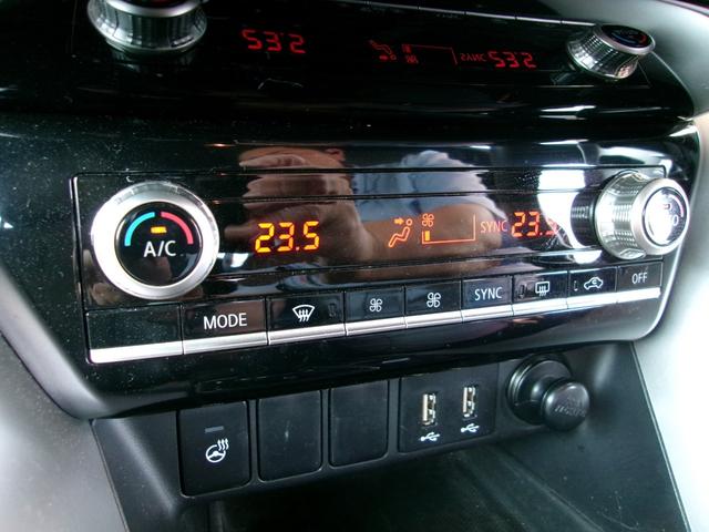 エクリプスクロスPHEV P ワンオーナー 8型フルセグSDナビ パノラミックビューモニター Bluetooth スタイリングパッケージ 2.0ETC パワーシート アダプティブクルーズコントロール コーナーセンサー ドラレコ前後(26枚目)