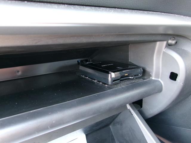 エクリプスクロスPHEV P ワンオーナー 8型フルセグSDナビ パノラミックビューモニター Bluetooth スタイリングパッケージ 2.0ETC パワーシート アダプティブクルーズコントロール コーナーセンサー ドラレコ前後(32枚目)