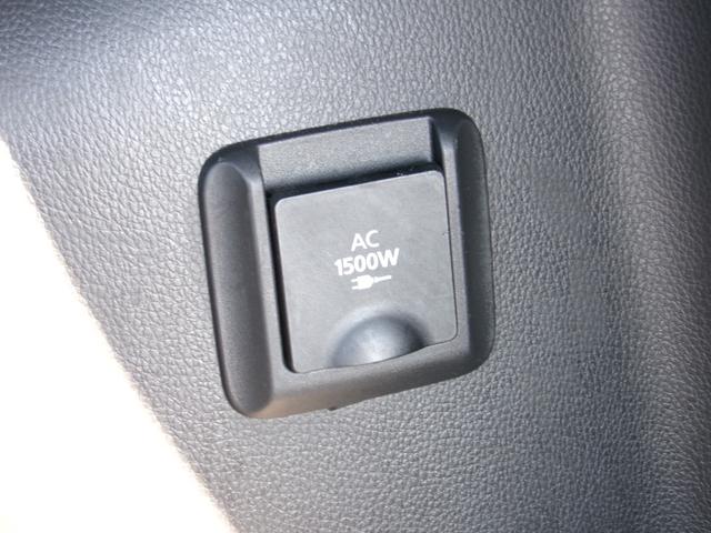 エクリプスクロスPHEV P ワンオーナー 8型フルセグSDナビ パノラミックビューモニター Bluetooth スタイリングパッケージ 2.0ETC パワーシート アダプティブクルーズコントロール コーナーセンサー ドラレコ前後(39枚目)