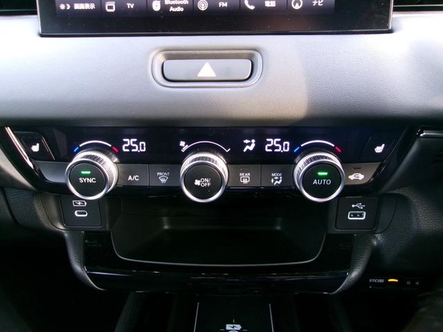 ヴェゼル e:HEV Z ナビ TV マルチビューカメラ BLuetooth接続 ステアリングヒーター 両席シートヒーター ハーフレザーシート LED CMBS アダクティブクルーズ ETC2.0 パワーバックドア(23枚目)