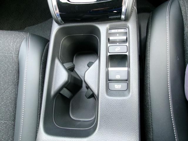 ヴェゼル e:HEV Z ナビ TV マルチビューカメラ BLuetooth接続 ステアリングヒーター 両席シートヒーター ハーフレザーシート LED CMBS アダクティブクルーズ ETC2.0 パワーバックドア(26枚目)