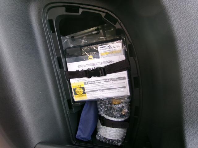 ヴェゼル e:HEV Z ナビ TV マルチビューカメラ BLuetooth接続 ステアリングヒーター 両席シートヒーター ハーフレザーシート LED CMBS アダクティブクルーズ ETC2.0 パワーバックドア(39枚目)