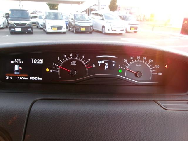 N-BOX G・Lホンダセンシング 雹災車 ナビ バックカメラ LED スマートキー CMBS アダクティブクルーズ ETC 両側電動スライドドア BLuetooth接続 ドラレコ(12枚目)