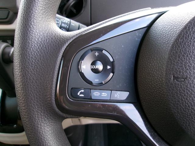 N-BOX G・Lホンダセンシング 雹災車 ナビ バックカメラ LED スマートキー CMBS アダクティブクルーズ ETC 両側電動スライドドア BLuetooth接続 ドラレコ(14枚目)