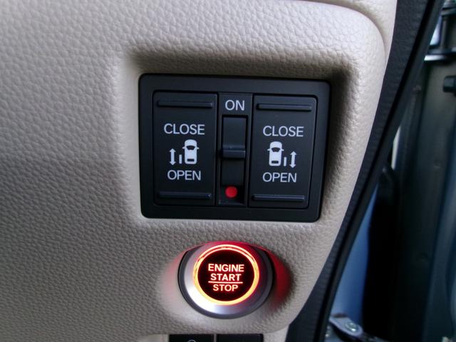 N-BOX G・Lホンダセンシング 雹災車 ナビ バックカメラ LED スマートキー CMBS アダクティブクルーズ ETC 両側電動スライドドア BLuetooth接続 ドラレコ(17枚目)