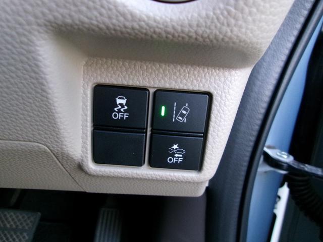 N-BOX G・Lホンダセンシング 雹災車 ナビ バックカメラ LED スマートキー CMBS アダクティブクルーズ ETC 両側電動スライドドア BLuetooth接続 ドラレコ(18枚目)