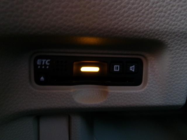 N-BOX G・Lホンダセンシング 雹災車 ナビ バックカメラ LED スマートキー CMBS アダクティブクルーズ ETC 両側電動スライドドア BLuetooth接続 ドラレコ(20枚目)