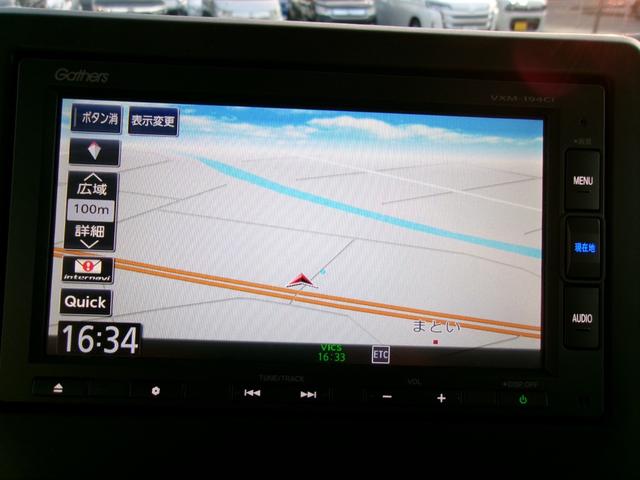 N-BOX G・Lホンダセンシング 雹災車 ナビ バックカメラ LED スマートキー CMBS アダクティブクルーズ ETC 両側電動スライドドア BLuetooth接続 ドラレコ(21枚目)