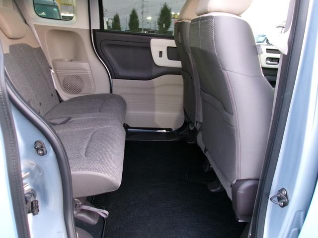 N-BOX G・Lホンダセンシング 雹災車 ナビ バックカメラ LED スマートキー CMBS アダクティブクルーズ ETC 両側電動スライドドア BLuetooth接続 ドラレコ(29枚目)