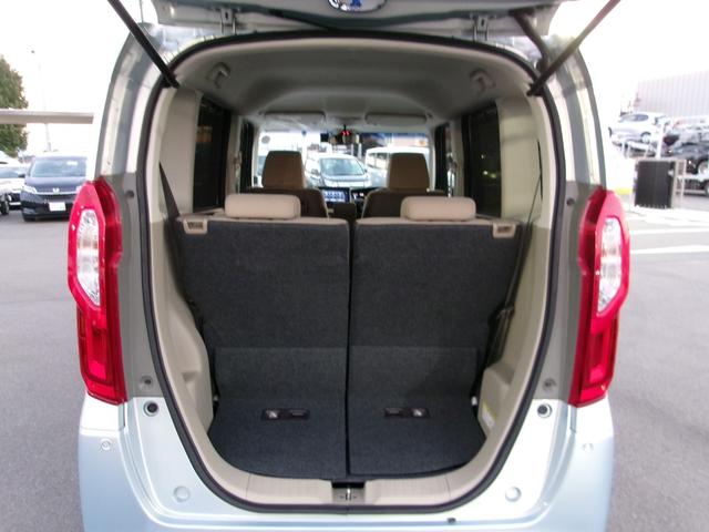 N-BOX G・Lホンダセンシング 雹災車 ナビ バックカメラ LED スマートキー CMBS アダクティブクルーズ ETC 両側電動スライドドア BLuetooth接続 ドラレコ(31枚目)