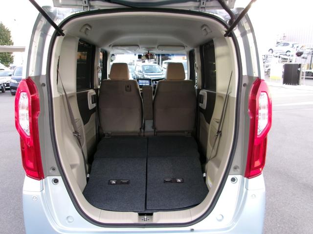 N-BOX G・Lホンダセンシング 雹災車 ナビ バックカメラ LED スマートキー CMBS アダクティブクルーズ ETC 両側電動スライドドア BLuetooth接続 ドラレコ(33枚目)