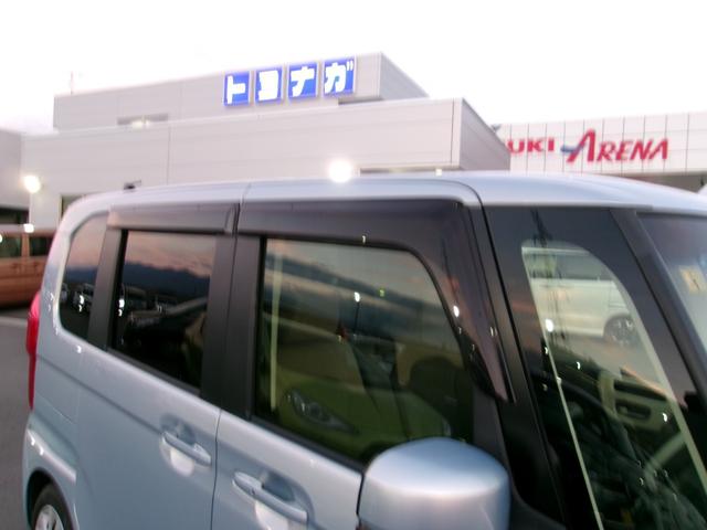 N-BOX G・Lホンダセンシング 雹災車 ナビ バックカメラ LED スマートキー CMBS アダクティブクルーズ ETC 両側電動スライドドア BLuetooth接続 ドラレコ(36枚目)