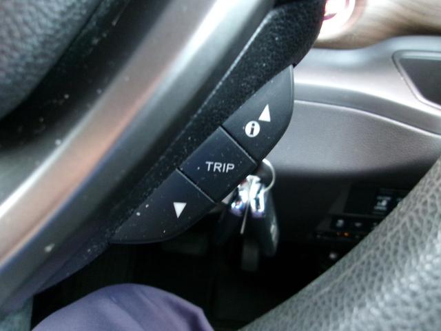 フリード＋ハイブリッド ハイブリッドＧ・ホンダセンシング　９インｔナビ　ＴＶ　ＤＶＤ再生　バックカメラ　ＢＬｕｅｔｏｏｔｈ接続　両席シートヒーター　スマートキー　ＣＭＢＳ　ＥＴＣ　両側電動スライドドア（16枚目）