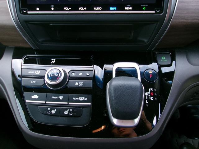 フリード＋ハイブリッド ハイブリッドＧ・ホンダセンシング　９インｔナビ　ＴＶ　ＤＶＤ再生　バックカメラ　ＢＬｕｅｔｏｏｔｈ接続　両席シートヒーター　スマートキー　ＣＭＢＳ　ＥＴＣ　両側電動スライドドア（24枚目）