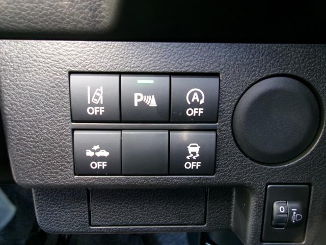 アルト L 届出済未使用者 スズキコネクト付バックカメラ ケンウッド7インチナビ ステアリングスイッチ DSBS2 オートハイビーム コナーセンサー(17枚目)