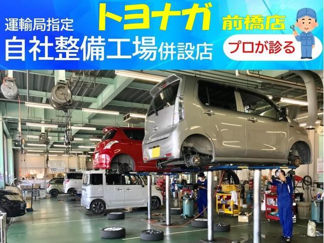 アルト L 届出済未使用者 スズキコネクト付バックカメラ ケンウッド7インチナビ ステアリングスイッチ DSBS2 オートハイビーム コナーセンサー(50枚目)