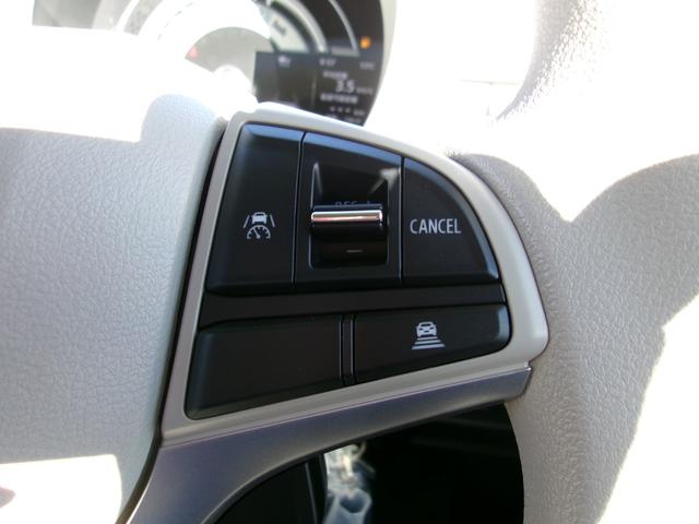 ワゴンＲスマイル ハイブリッドＸ　届出済未使用車　スズキコネクト対応９インチナビ　全方位モニター　ＤＳＢＳ２　オートハイビーム　レーダークルーズコントロール　コーナーセンサー　運転席助手席シートヒーター　ＬＥＤオートライト（16枚目）