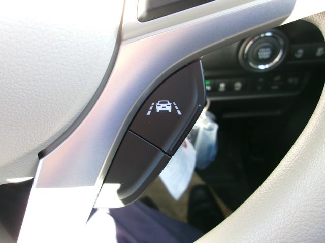 ワゴンＲスマイル ハイブリッドＸ　届出済未使用車　スズキコネクト対応９インチナビ　全方位モニター　ＤＳＢＳ２　オートハイビーム　レーダークルーズコントロール　コーナーセンサー　運転席助手席シートヒーター　ＬＥＤオートライト（17枚目）