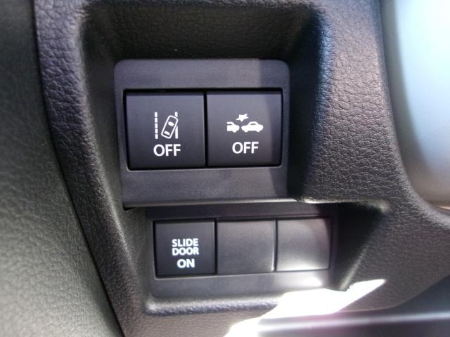 ワゴンＲスマイル ハイブリッドＸ　届出済未使用車　スズキコネクト対応９インチナビ　全方位モニター　ＤＳＢＳ２　オートハイビーム　レーダークルーズコントロール　コーナーセンサー　運転席助手席シートヒーター　ＬＥＤオートライト（19枚目）