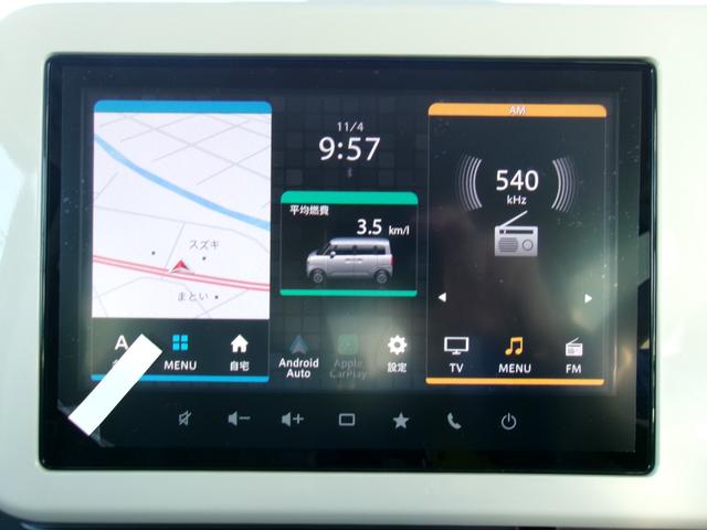 ワゴンＲスマイル ハイブリッドＸ　届出済未使用車　スズキコネクト対応９インチナビ　全方位モニター　ＤＳＢＳ２　オートハイビーム　レーダークルーズコントロール　コーナーセンサー　運転席助手席シートヒーター　ＬＥＤオートライト（21枚目）
