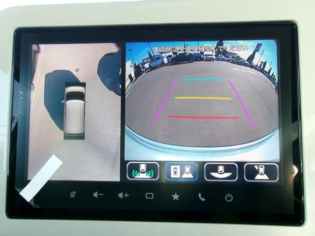 ワゴンＲスマイル ハイブリッドＸ　届出済未使用車　スズキコネクト対応９インチナビ　全方位モニター　ＤＳＢＳ２　オートハイビーム　レーダークルーズコントロール　コーナーセンサー　運転席助手席シートヒーター　ＬＥＤオートライト（23枚目）