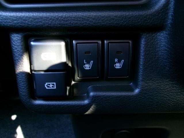 ワゴンＲスマイル ハイブリッドＸ　届出済未使用車　スズキコネクト対応９インチナビ　全方位モニター　ＤＳＢＳ２　オートハイビーム　レーダークルーズコントロール　コーナーセンサー　運転席助手席シートヒーター　ＬＥＤオートライト（26枚目）