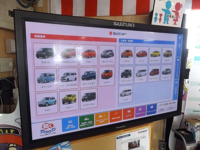 ワゴンＲスマイル ハイブリッドＸ　届出済未使用車　スズキコネクト対応９インチナビ　全方位モニター　ＤＳＢＳ２　オートハイビーム　レーダークルーズコントロール　コーナーセンサー　運転席助手席シートヒーター　ＬＥＤオートライト（61枚目）