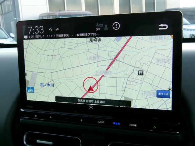 フリード e:HEVクロスター 11.4インチホンダコネクトナビ ホンダセンシング LEDヘッドライト プッシュスタート 運転席助手席シートヒーター アダプティブクルーズコントロール★(6枚目)