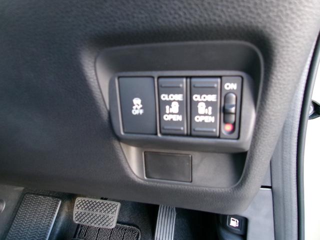 フリード e:HEVクロスター 11.4インチホンダコネクトナビ ホンダセンシング LEDヘッドライト プッシュスタート 運転席助手席シートヒーター アダプティブクルーズコントロール★(11枚目)