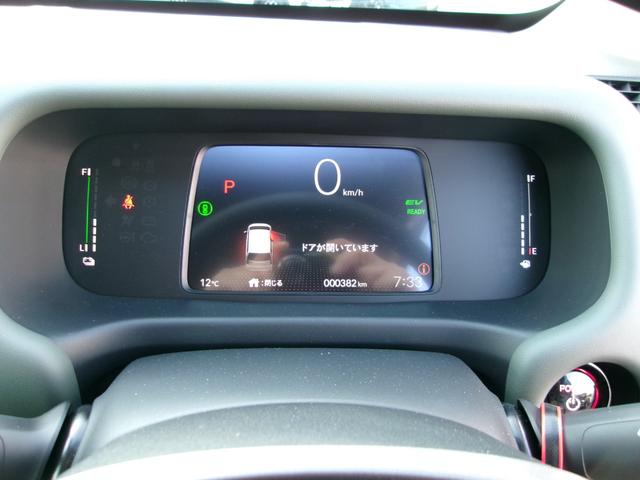 フリード e:HEVクロスター 11.4インチホンダコネクトナビ ホンダセンシング LEDヘッドライト プッシュスタート 運転席助手席シートヒーター アダプティブクルーズコントロール★(16枚目)