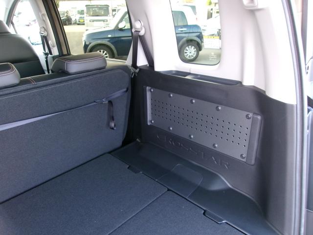 フリード e:HEVクロスター 11.4インチホンダコネクトナビ ホンダセンシング LEDヘッドライト プッシュスタート 運転席助手席シートヒーター アダプティブクルーズコントロール★(32枚目)