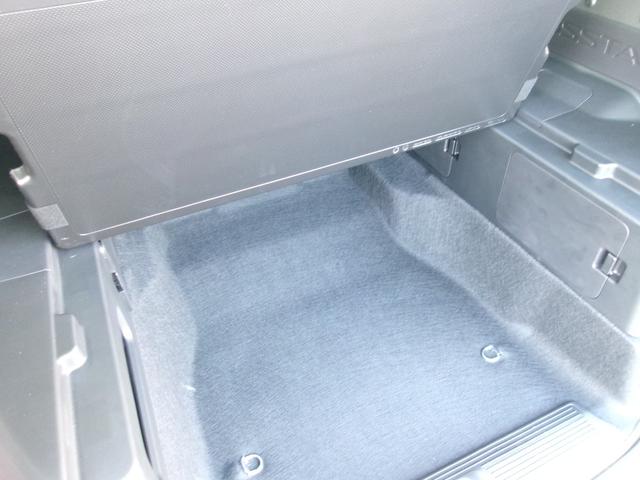 フリード e:HEVクロスター 11.4インチホンダコネクトナビ ホンダセンシング LEDヘッドライト プッシュスタート 運転席助手席シートヒーター アダプティブクルーズコントロール★(33枚目)