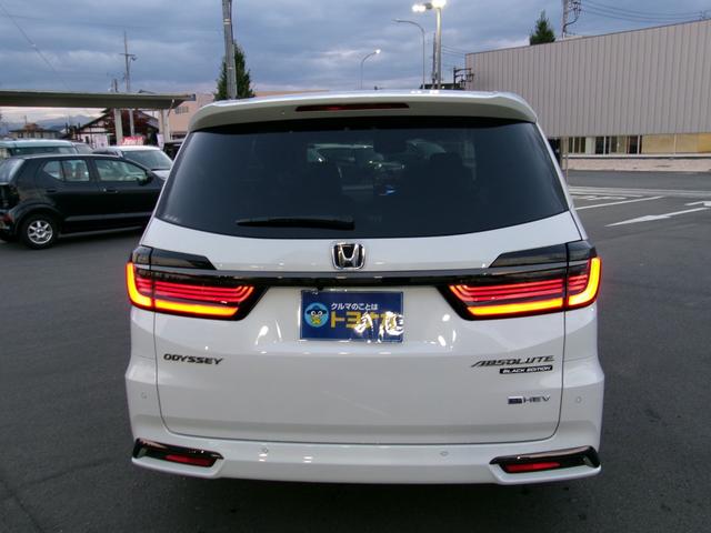 オデッセイハイブリッド e:HEVアブソルート・EXブラックエディション 11.4インチホンダkポネクトナビ フルセグ マルチビューカメラ ホンダセンシング 両側パワスライドドア パワーバックドア LEDオートライト パーキングソナー ヒーター付黒革パワーシート(6枚目)
