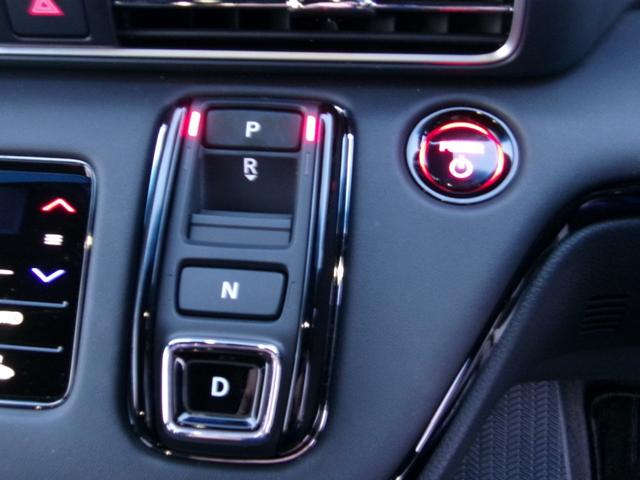 オデッセイハイブリッド e:HEVアブソルート・EXブラックエディション 11.4インチホンダkポネクトナビ フルセグ マルチビューカメラ ホンダセンシング 両側パワスライドドア パワーバックドア LEDオートライト パーキングソナー ヒーター付黒革パワーシート(26枚目)