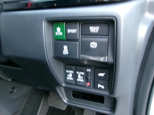 オデッセイハイブリッド e:HEVアブソルート・EXブラックエディション 11.4インチホンダkポネクトナビ フルセグ マルチビューカメラ ホンダセンシング 両側パワスライドドア パワーバックドア LEDオートライト パーキングソナー ヒーター付黒革パワーシート(36枚目)