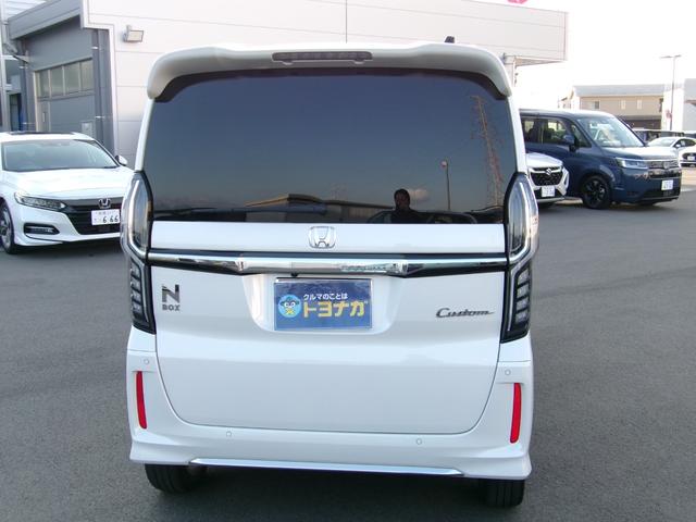 N-BOXカスタム Lターボ 雹害車 ワンオーナー 8インチプレミアムインターナビ フルセグTV バックカメラ 両側パワースライドドア ホンダセンシング LEDオートライト パーキングソナー シートヒーター付きコンビシート(10枚目)