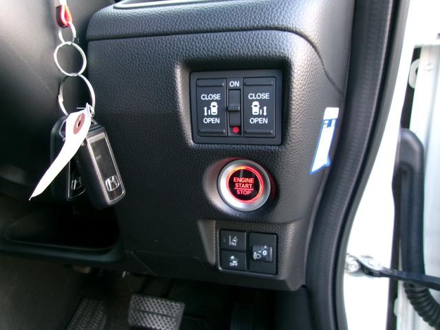 N-BOXカスタム Lターボ 雹害車 ワンオーナー 8インチプレミアムインターナビ フルセグTV バックカメラ 両側パワースライドドア ホンダセンシング LEDオートライト パーキングソナー シートヒーター付きコンビシート(15枚目)