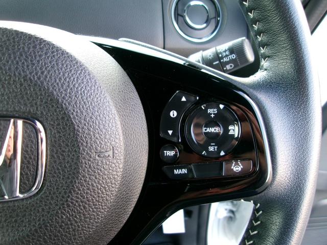 N-BOXカスタム Lターボ 雹害車 ワンオーナー 8インチプレミアムインターナビ フルセグTV バックカメラ 両側パワースライドドア ホンダセンシング LEDオートライト パーキングソナー シートヒーター付きコンビシート(18枚目)