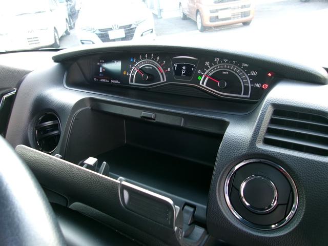 N-BOXカスタム Lターボ 雹害車 ワンオーナー 8インチプレミアムインターナビ フルセグTV バックカメラ 両側パワースライドドア ホンダセンシング LEDオートライト パーキングソナー シートヒーター付きコンビシート(19枚目)