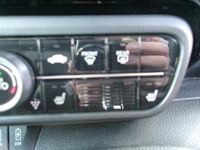 N-BOXカスタム Lターボ 雹害車 ワンオーナー 8インチプレミアムインターナビ フルセグTV バックカメラ 両側パワースライドドア ホンダセンシング LEDオートライト パーキングソナー シートヒーター付きコンビシート(23枚目)