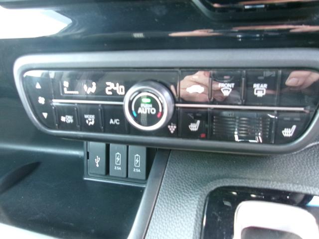 N-BOXカスタム Lターボ 雹害車 ワンオーナー 8インチプレミアムインターナビ フルセグTV バックカメラ 両側パワースライドドア ホンダセンシング LEDオートライト パーキングソナー シートヒーター付きコンビシート(24枚目)