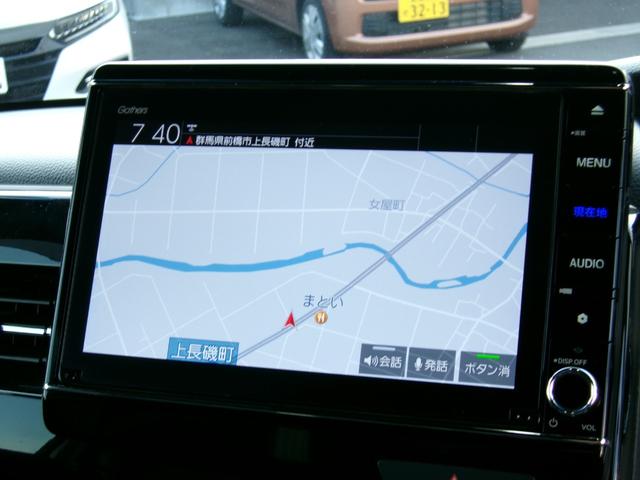 N-BOXカスタム Lターボ 雹害車 ワンオーナー 8インチプレミアムインターナビ フルセグTV バックカメラ 両側パワースライドドア ホンダセンシング LEDオートライト パーキングソナー シートヒーター付きコンビシート(25枚目)