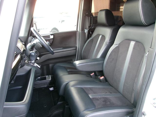 N-BOXカスタム Lターボ 雹害車 ワンオーナー 8インチプレミアムインターナビ フルセグTV バックカメラ 両側パワースライドドア ホンダセンシング LEDオートライト パーキングソナー シートヒーター付きコンビシート(29枚目)