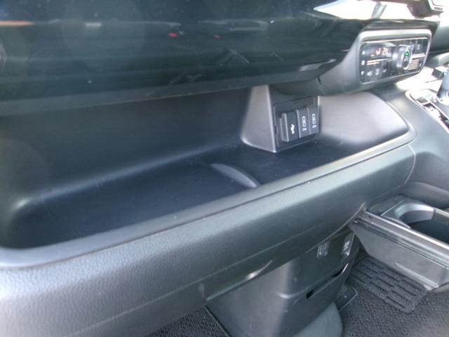 N-BOXカスタム Lターボ 雹害車 ワンオーナー 8インチプレミアムインターナビ フルセグTV バックカメラ 両側パワースライドドア ホンダセンシング LEDオートライト パーキングソナー シートヒーター付きコンビシート(30枚目)