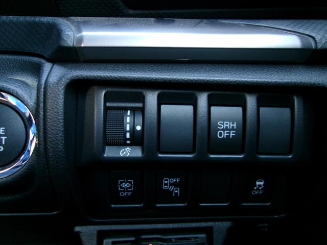 フォレスター ツーリング　アイサイト　ハーフレザーシート　ドライブレコーダー前後　両側パワーシート　フォグランプ　８インチナビ　フルセグテレビ　両席シートヒーター　ＥＴＣ　ワンオーナー　純正１７インチアルミホイール　ＬＥＤ（21枚目）